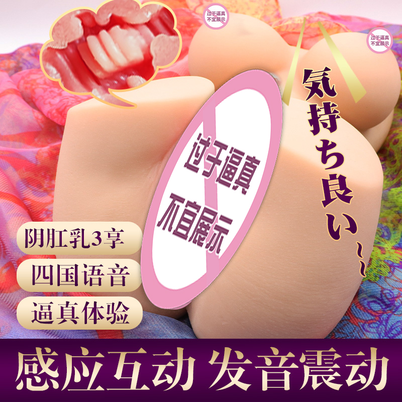 商品主图